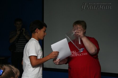 IMG_4397_r